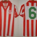 Tricou Necaxa - 1984