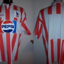 Tricou Atletico San Francisco - 1994