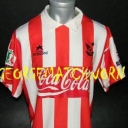 Tricou Atletico San Francisco - 1995