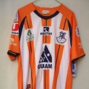 Tricou Atletico San Francisco - 2008