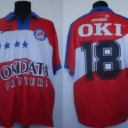 Tricou Argentinos Juniors - 2000