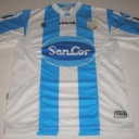 Tricou Atletico de Rafaela - 2009 - 2010