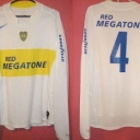 Tricou Boca Juniors - 2005