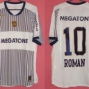 Tricou Boca Juniors - 2007