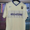 Tricou Boca Juniors - 2007 - 2008