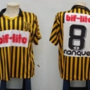 Tricou Almirante Brown - 1995 - 1996