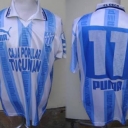 Tricou Atletico Tucuman - 1995