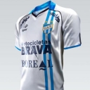 Tricou Atletico Tucuman - 2011 - 2012
