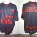 Tricou Huracan - 2005