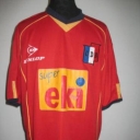 Tricou Deportivo Espanol - 2008 - 2009