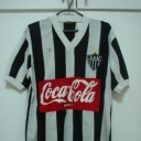 Tricou Atlético Mineiro - 1986 - 1987
