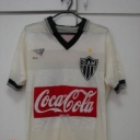 Tricou Atlético Mineiro - 1987