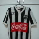 Tricou Atlético Mineiro - 1988