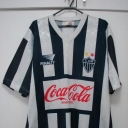 Tricou Atlético Mineiro - 1993