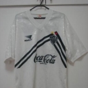 Tricou Atlético Mineiro - 1993