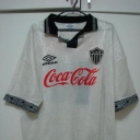 Tricou Atlético Mineiro - 1994 - 1995
