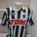 Tricou Atlético Mineiro - 1995