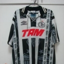 Tricou Atlético Mineiro - 1996