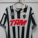 Tricou Atlético Mineiro - 1996