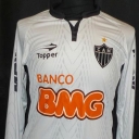 Tricou Atlético Mineiro - 2011 - 2012