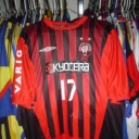 Tricou Atlético Paranaense - 2005