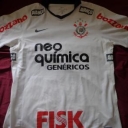 Tricou Corinthians - 2011 - 2012