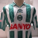 Tricou Coritiba FC - 1996