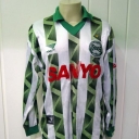 Tricou Coritiba FC - 1997 - 1998