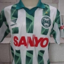 Tricou Coritiba FC - 1998