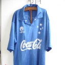 Tricou Cruzeiro - 1992 - 1996