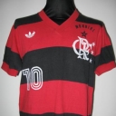 Tricou Flamengo - 1980 - 1981