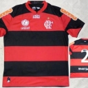 Tricou Flamengo - 2012 - 2013