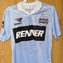 Tricou Grêmio - 1995