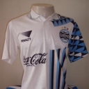Tricou Grêmio - 1995