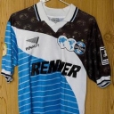 Tricou Grêmio - 1996