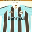 Tricou Grêmio - 2012