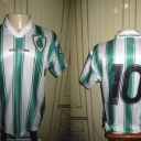 Tricou América Futebol Clube (MG) - 1992