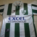 Tricou América Futebol Clube (MG) - 1997