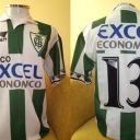 Tricou América Futebol Clube (MG) - 1998