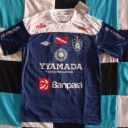 Tricou Clube do Remo - 2012