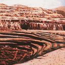 Strip Mine