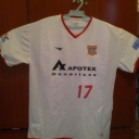 Tricou Paulista Futebol Clube - 2004