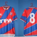 Tricou Club Deportivo San Marcos de Arica - 2010