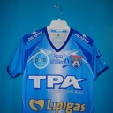 Tricou Club Deportivo San Marcos de Arica - 2013