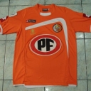 Tricou Cobresal - 2011