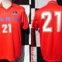 Tricou Colo-Colo - 1991 - 1992
