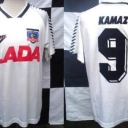 Tricou Colo-Colo - 1992