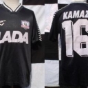 Tricou Colo-Colo - 1992