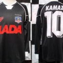 Tricou Colo-Colo - 1992