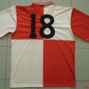 Tricou Northern Ireland - 1996 - 1997